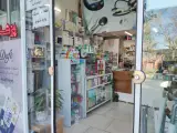 فروشگاه تجهیزات پزشکی طب مهر