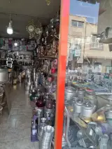 لوازم خانگی حبیبی