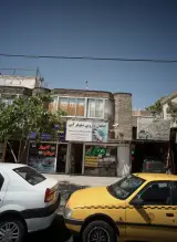 گیاهان دارویی نیلوفر آبی