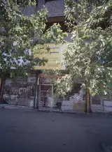 موبایل رضوانی