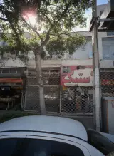 فروشگاه لاستیک توحید
