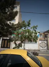 عطاری 3 سیب