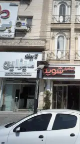 کابینت دیزاین