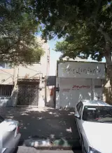 لوازم جانبی موبایل ابوریحان