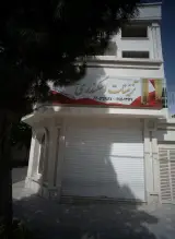 تزئینات اسکندری