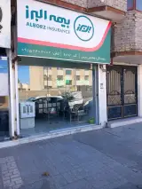 نمایندگی بیمه البرز هاشمی کد 6873