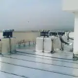 ایزوگام هوشیار