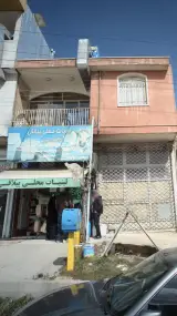 لبنیات محلی ییلاقی