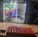 لبنیات سید_طلای زردسادات