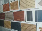 فروشگاه صدرآجر