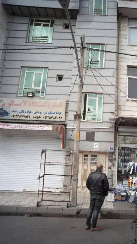 فروشگاه لایکو