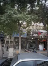 فروشگاه لوازم جانبی خودرو قناویزی