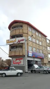 سپر ایستا
