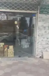 مصالح ساختمانی زحمتکش در مشهد