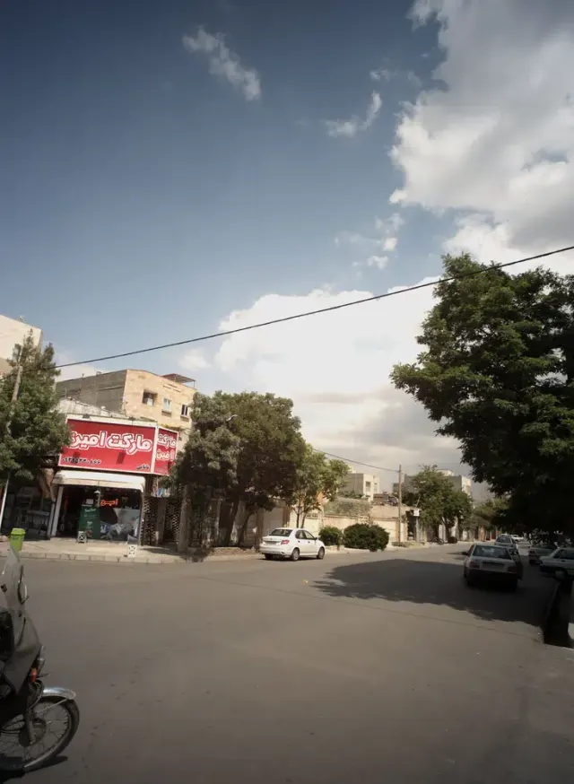 مارکت امین