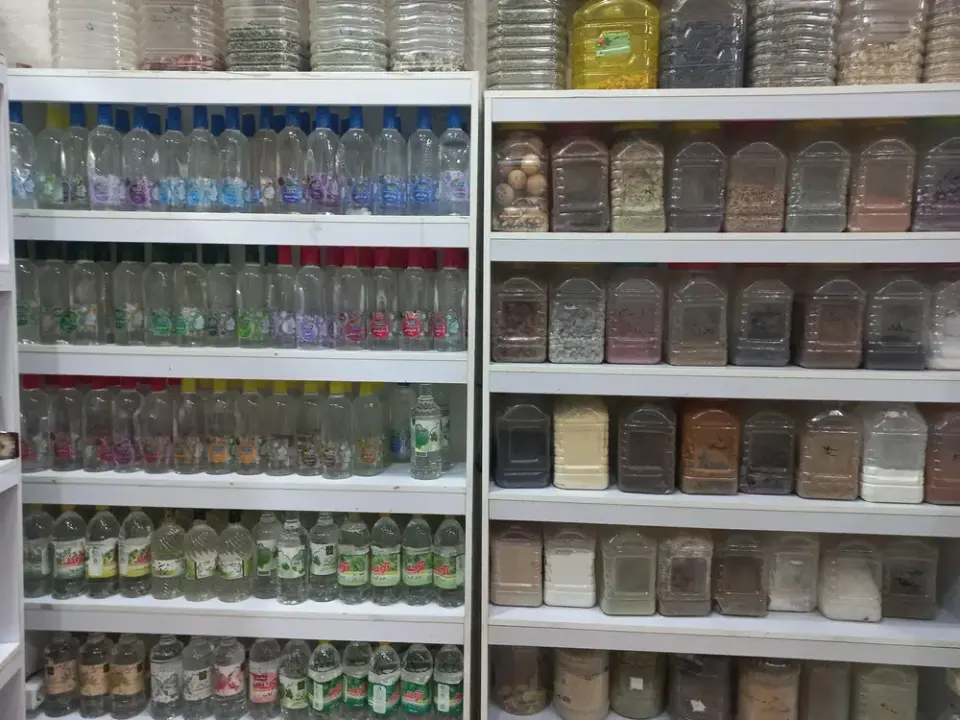عطاری چهارمحال