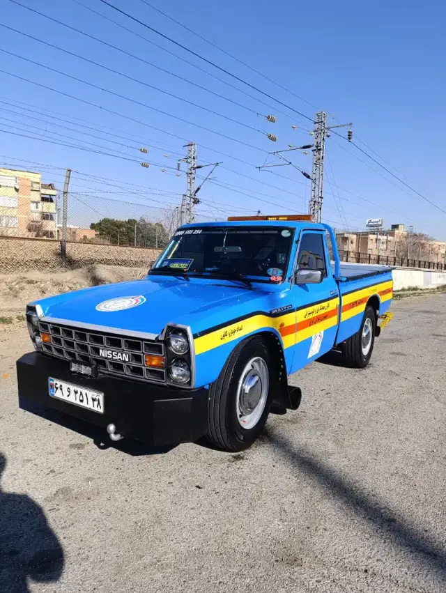 امدادخودرو آرمان
