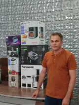 فروشگاه الیار شاپ