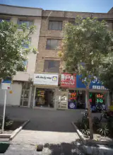 ایران یدک