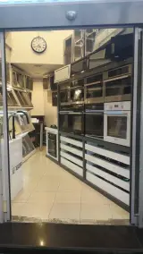 فروشگاه آریانا