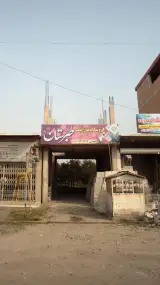 فروشگاه موزائیک طبرستان.کاشی سرامیک
