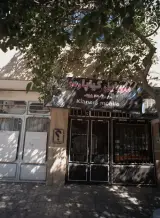 موبایل کیاپارس
