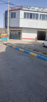کارواش کاراباما