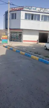 کارواش کاراباما