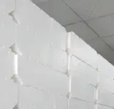 شرکت تولیدی آریا فوم (عیشی)