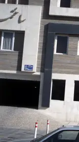 بهروز فاضلی