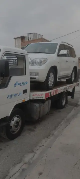 امداد خودروی کفی