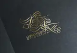 دکوراسیون چارچوب