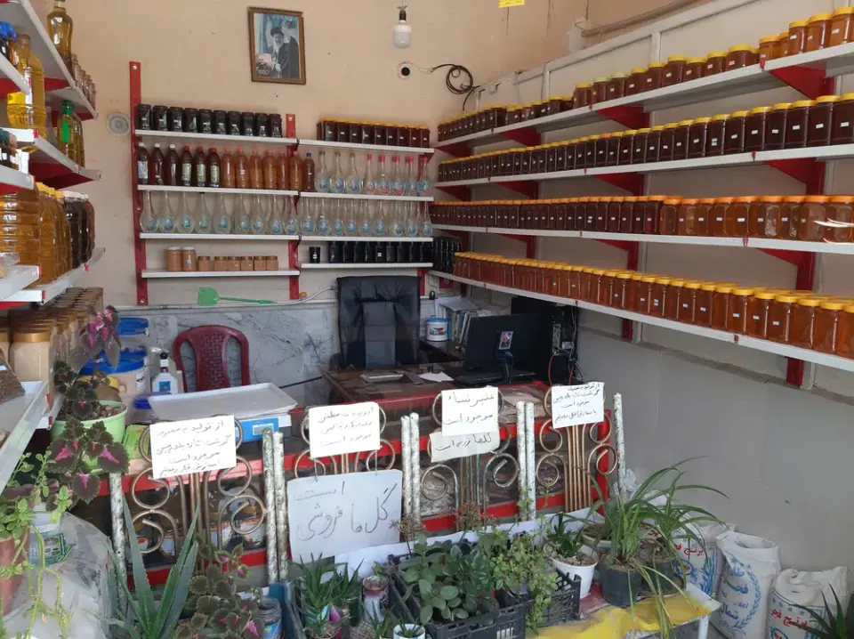 روغن کنجد سید