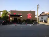 باشگاه بدنسازی DAD CLUB