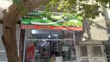 فروشگاه مواد غذایی امین در مشهد