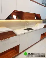 اهواز کورین