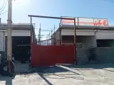 لاستیک فروشی آرمان و سیروان