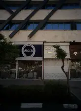 فروشگاه مدرن راتا