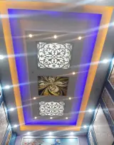 دکوراسیون داخلی سون
