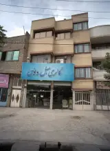 گالری مبل ونوس