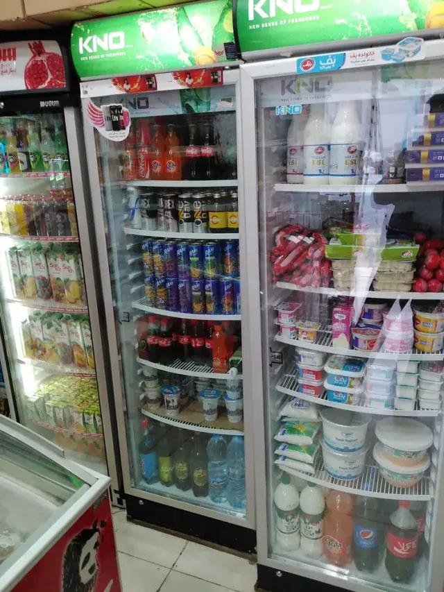 هایپر مارکت محسن در یزد