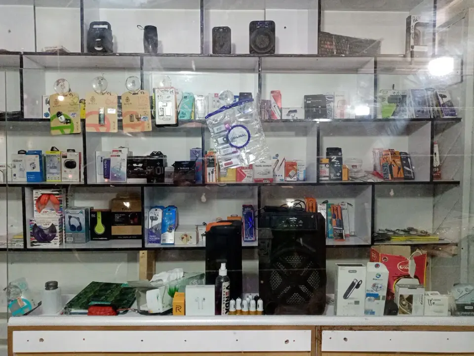 سوپر مارکت چندمنظوره الماس شهر