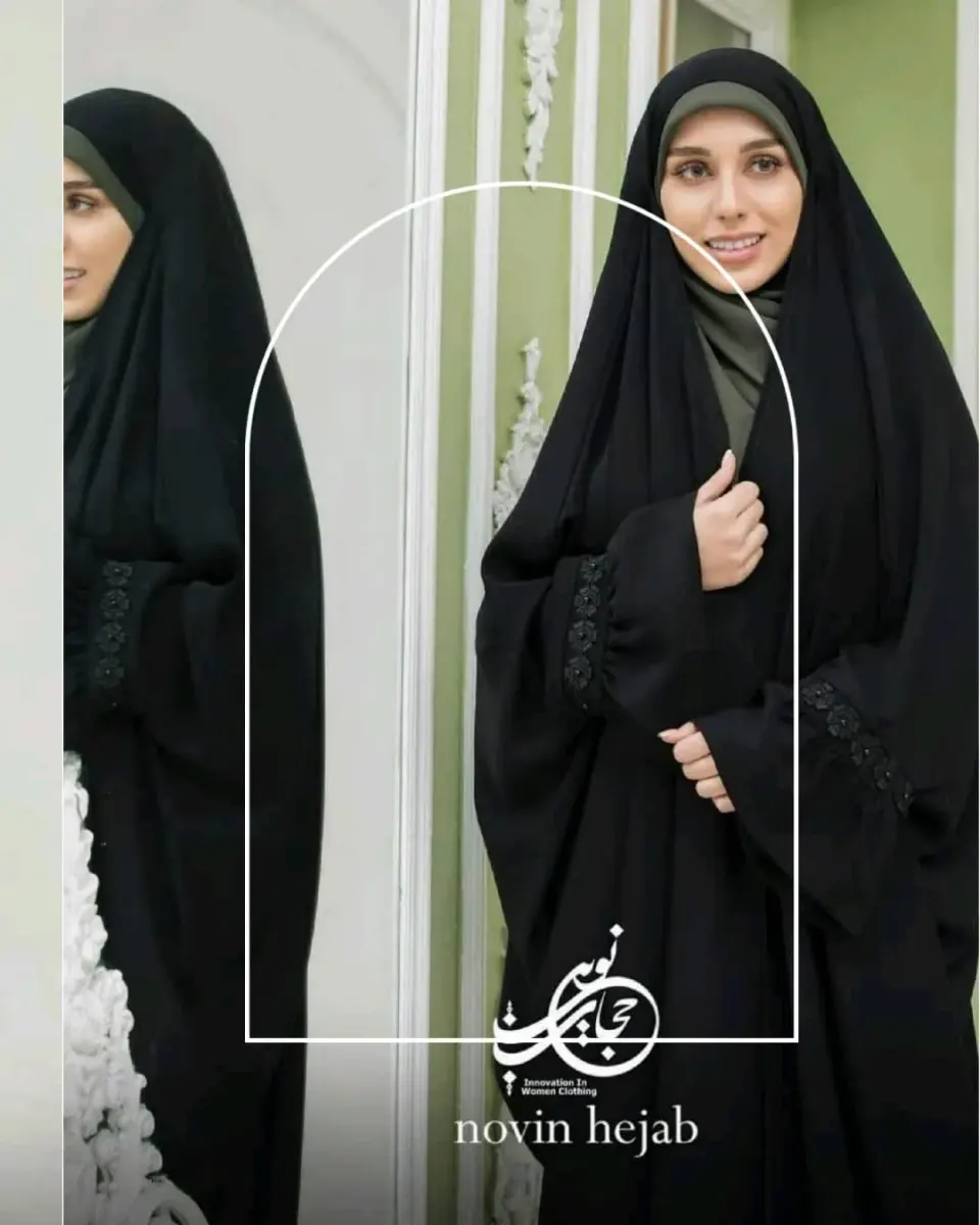 نوین حجاب نجف آباد
