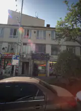 دفتر فنی آواک