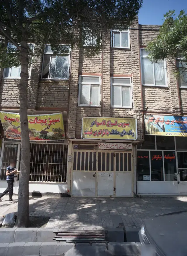 شیشه بری نیکوکار