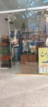 مواد غذایی جلالی