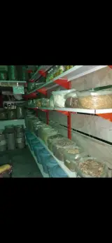 عطاری گیاهان دارویی شکوفه شعبه بجنورد رسالتی