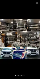 فروشگاه گاردورکاب