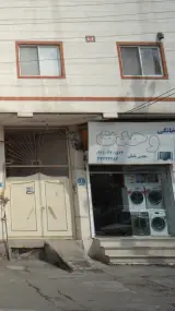 فروشگاه لوازم خانگی وحدت