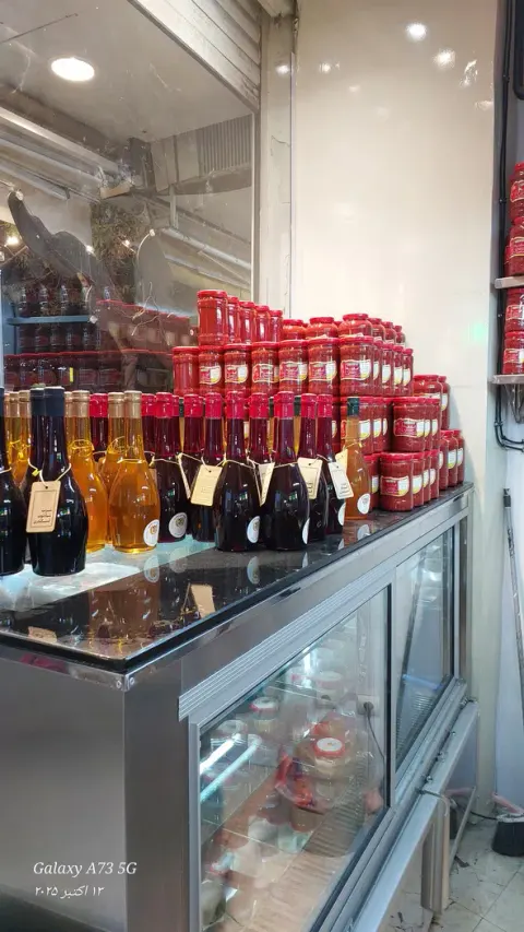 سمنو سنتی اسکندری